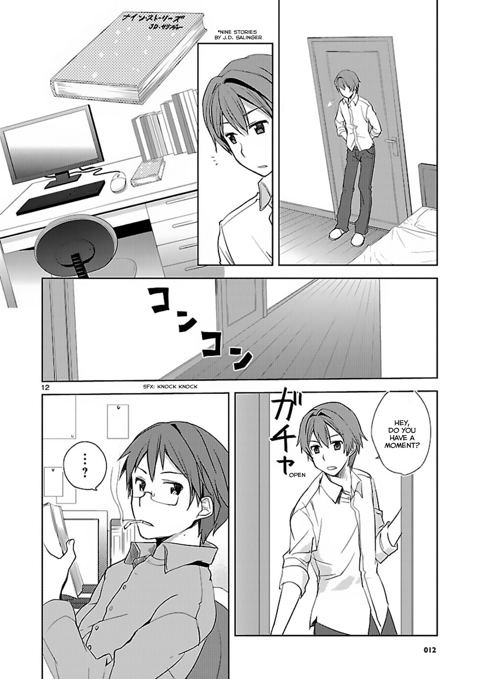 Shinonome Yuuko wa Tanpen Shousetsu o Aishite Iru Chapter 3 page 12 - Chapter 3