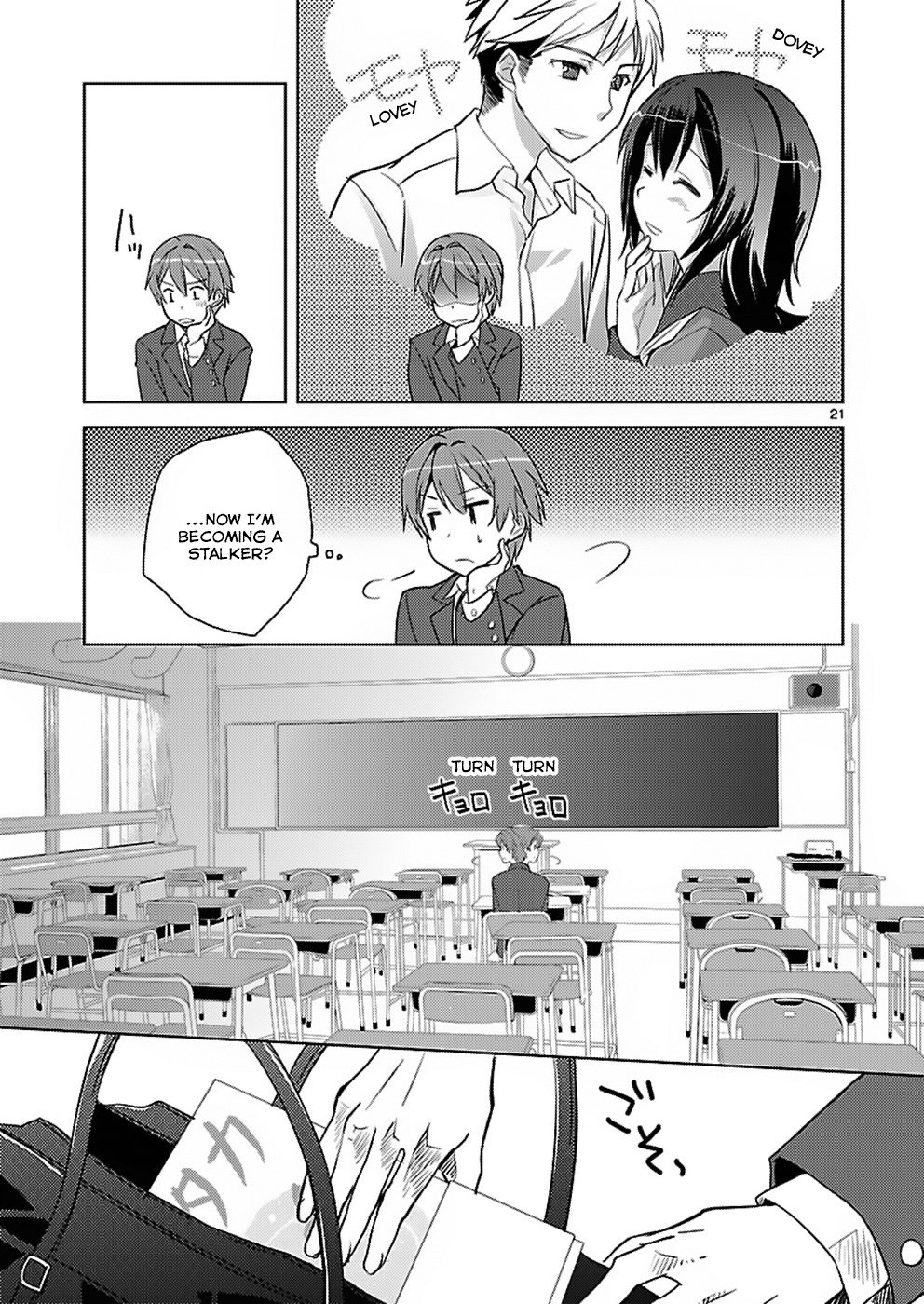 Shinonome Yuuko wa Tanpen Shousetsu o Aishite Iru Chapter 3 page 21 - Chapter 3