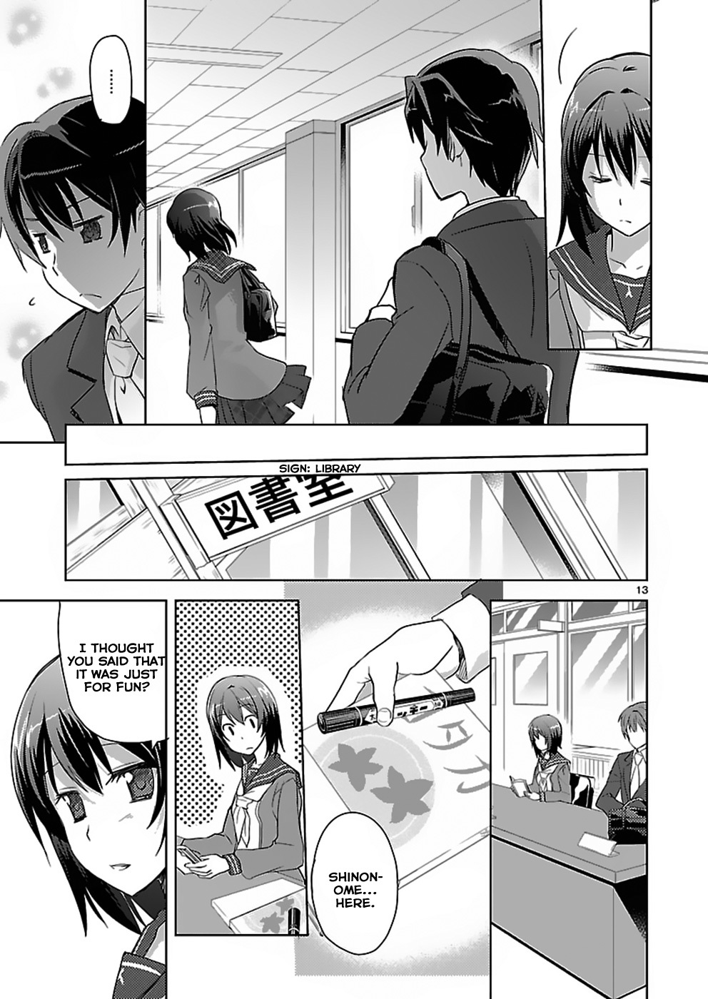 Shinonome Yuuko wa Tanpen Shousetsu o Aishite Iru Chapter 4 page 13 - Chapter 4