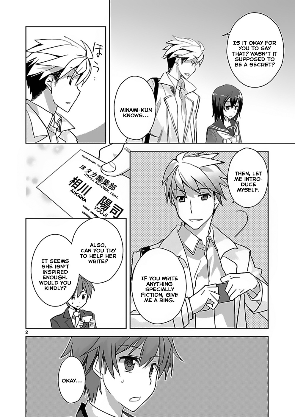 Shinonome Yuuko wa Tanpen Shousetsu o Aishite Iru Chapter 4 page 2 - Chapter 4