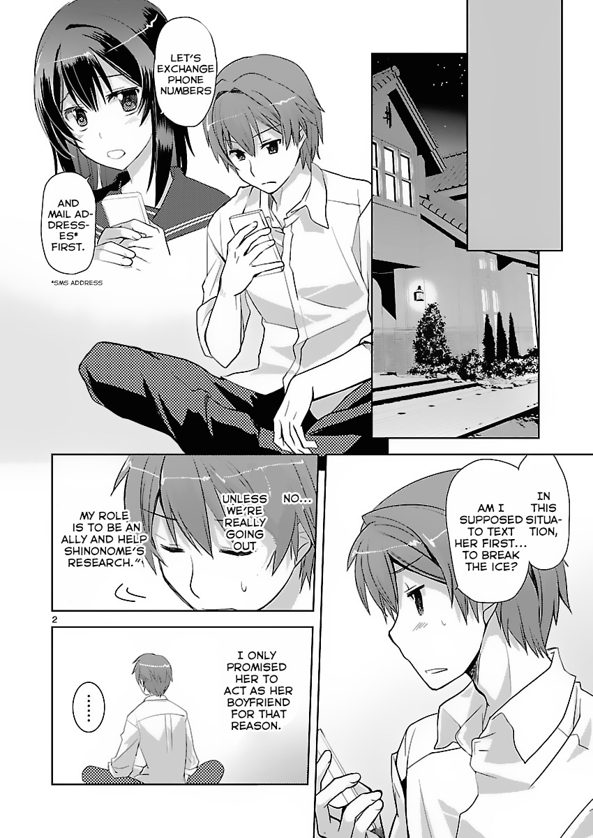 Shinonome Yuuko wa Tanpen Shousetsu o Aishite Iru Chapter 5 page 2 - Chapter 5