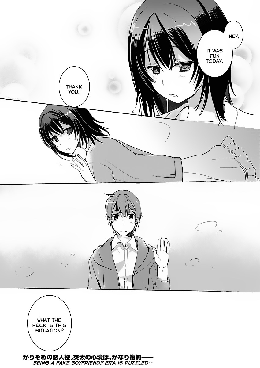 Shinonome Yuuko wa Tanpen Shousetsu o Aishite Iru Chapter 5 page 20 - Chapter 5