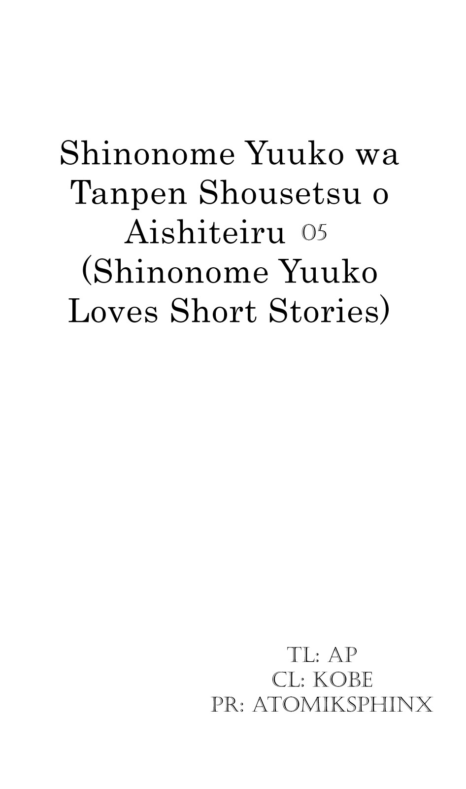 Shinonome Yuuko wa Tanpen Shousetsu o Aishite Iru Chapter 5 page 21 - Chapter 5