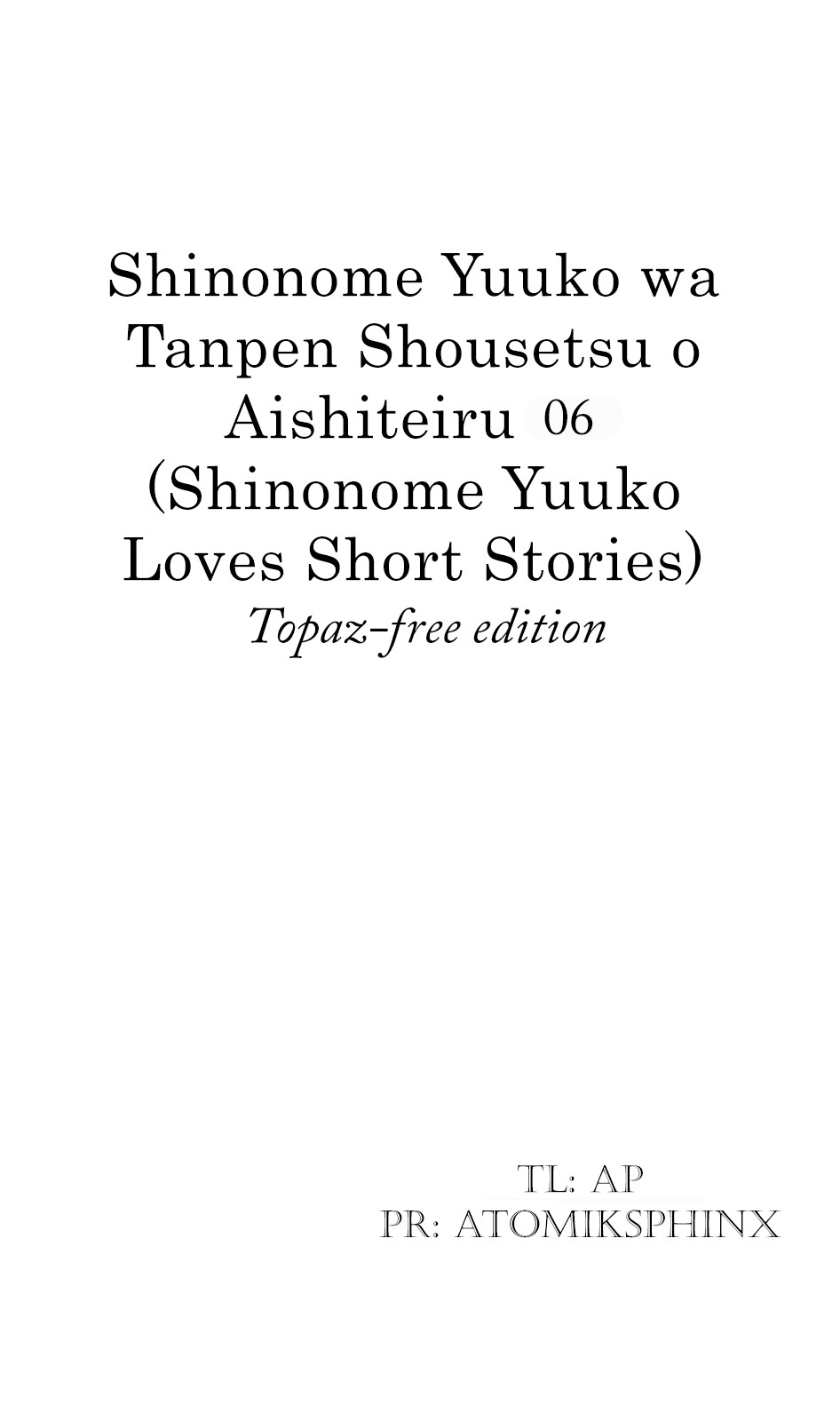 Shinonome Yuuko wa Tanpen Shousetsu o Aishite Iru Chapter 6 page 20 - Chapter 6
