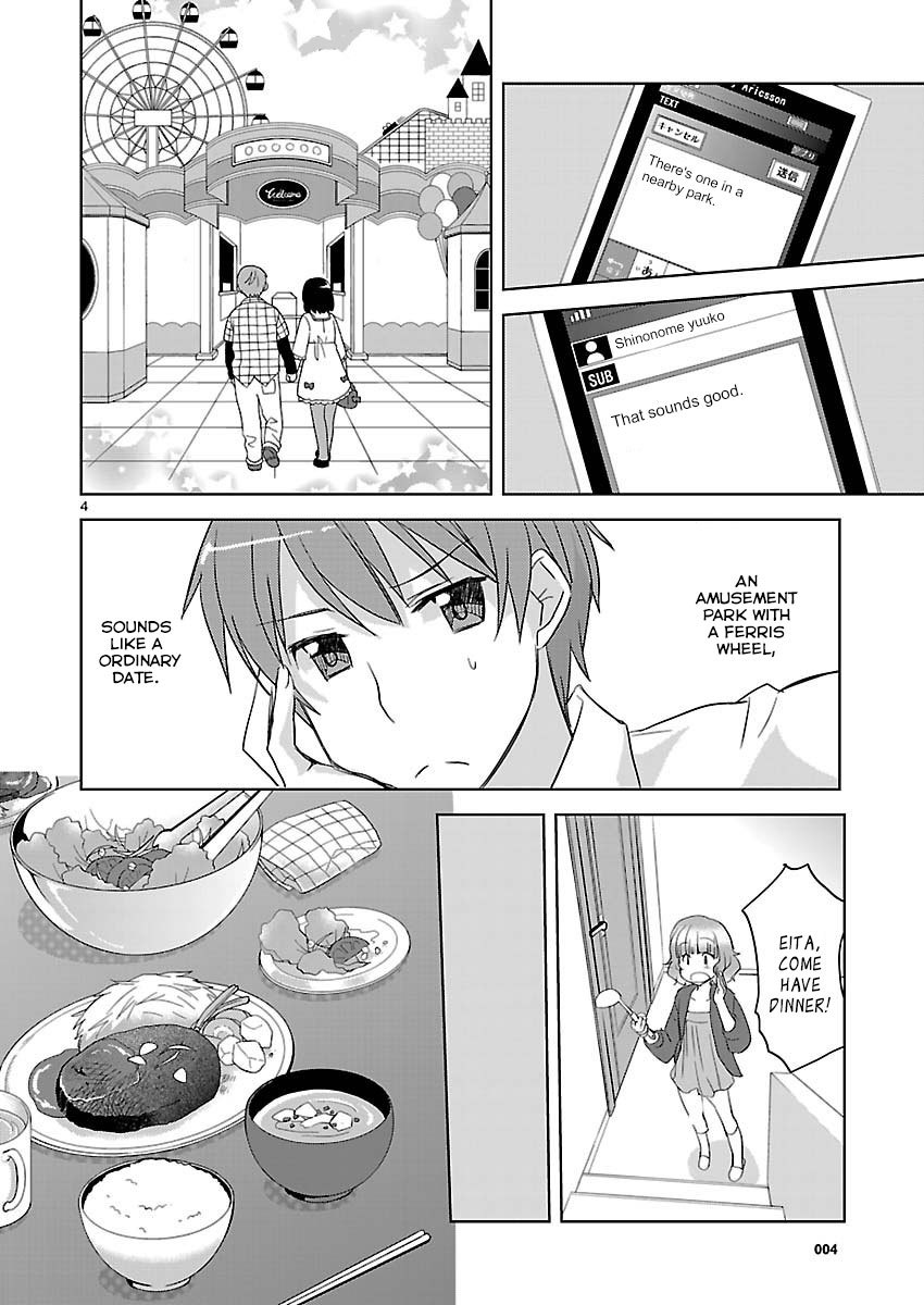 Shinonome Yuuko wa Tanpen Shousetsu o Aishite Iru Chapter 6 page 4 - Chapter 6