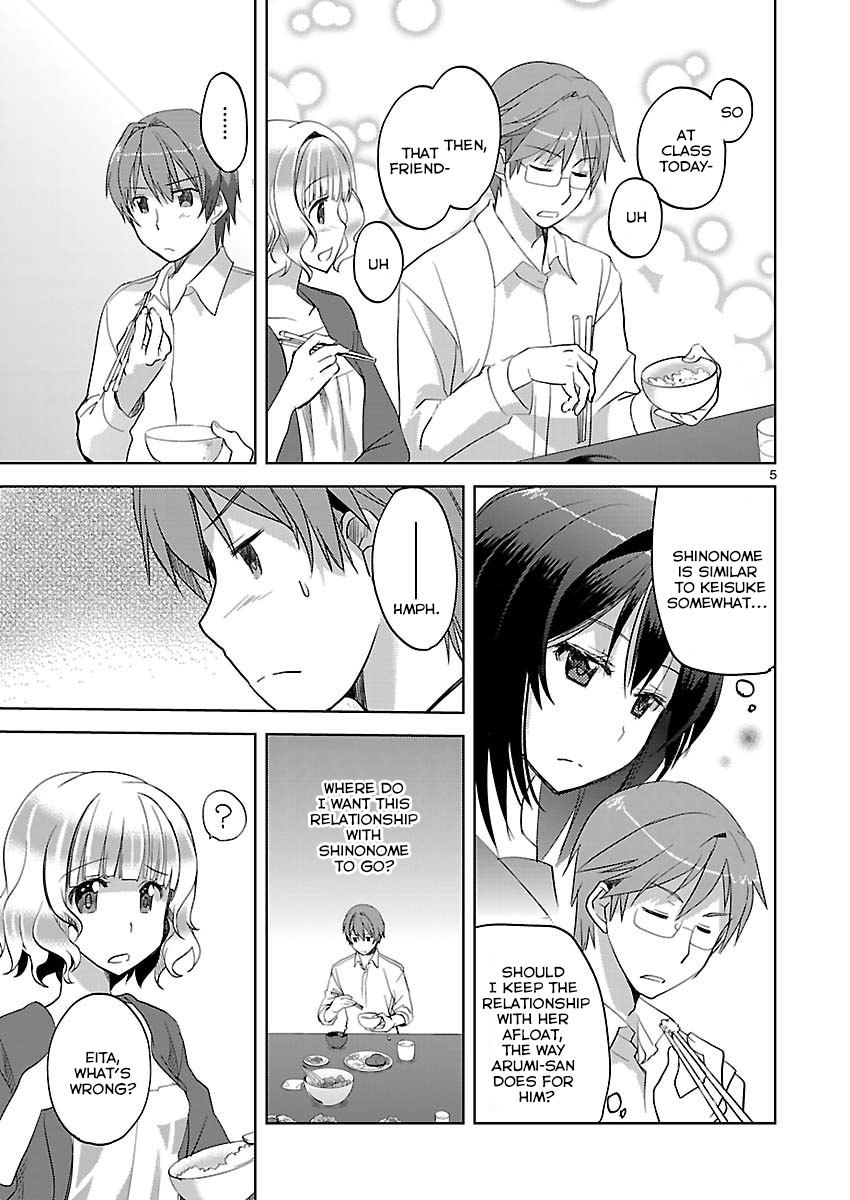 Shinonome Yuuko wa Tanpen Shousetsu o Aishite Iru Chapter 6 page 5 - Chapter 6