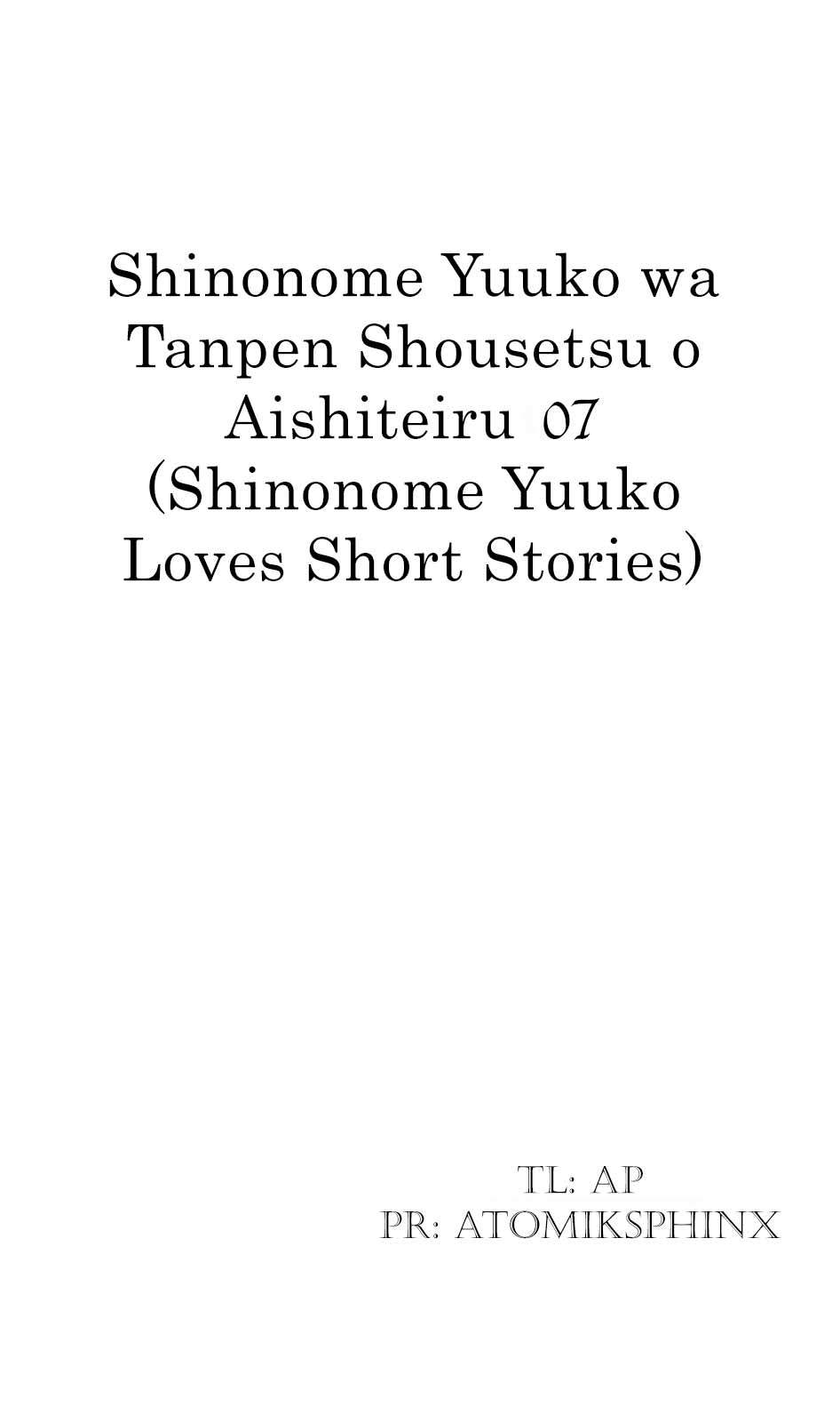 Shinonome Yuuko wa Tanpen Shousetsu o Aishite Iru Chapter 7 page 23 - Chapter 7