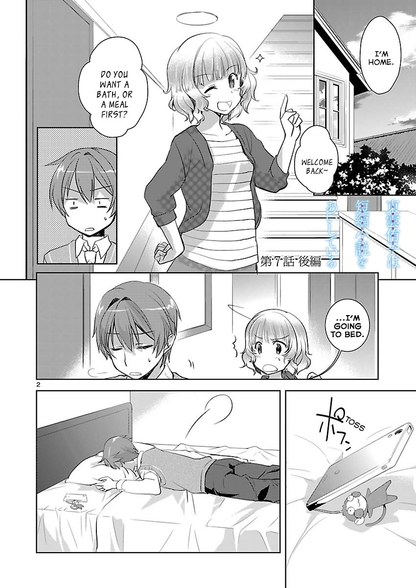 Shinonome Yuuko wa Tanpen Shousetsu o Aishite Iru Chapter 7 page 24 - Chapter 7