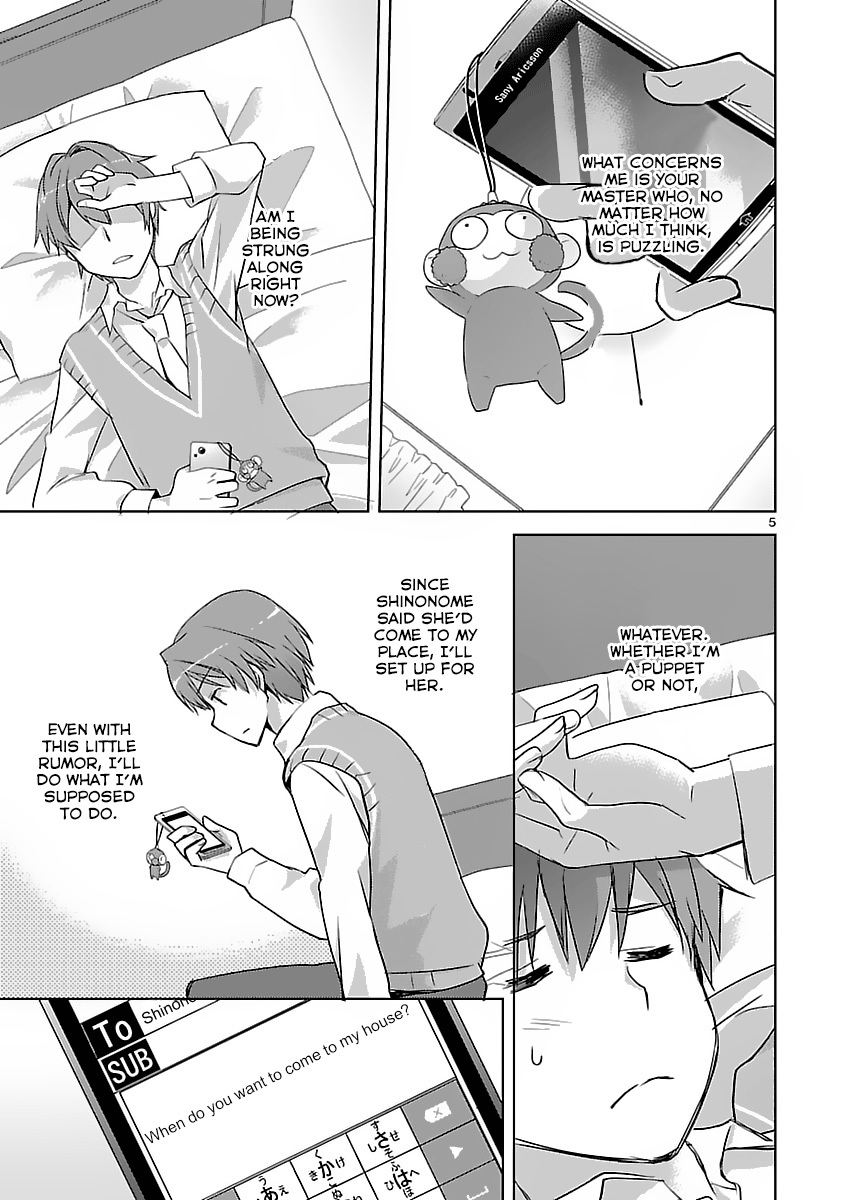 Shinonome Yuuko wa Tanpen Shousetsu o Aishite Iru Chapter 7 page 27 - Chapter 7