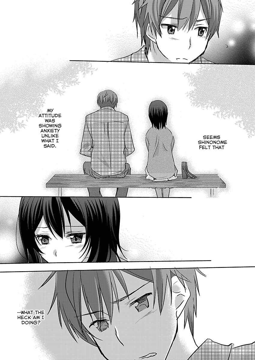 Shinonome Yuuko wa Tanpen Shousetsu o Aishite Iru Chapter 7 page 3 - Chapter 7