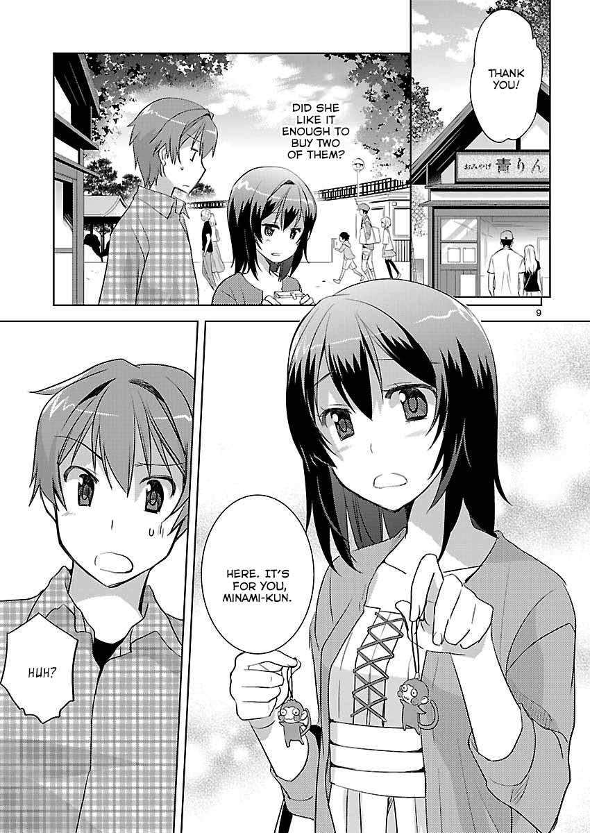 Shinonome Yuuko wa Tanpen Shousetsu o Aishite Iru Chapter 7 page 9 - Chapter 7