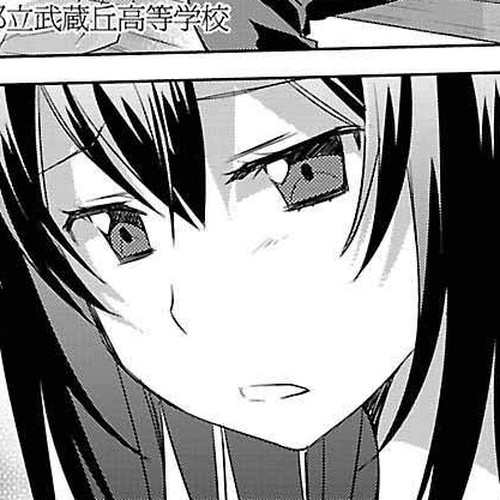 Shinonome Yuuko wa Tanpen Shousetsu o Aishite Iru Chapter 7 cover