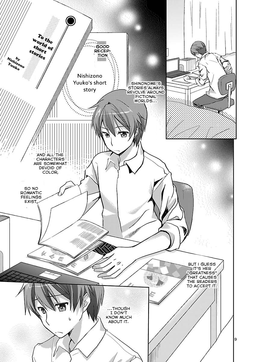 Shinonome Yuuko wa Tanpen Shousetsu o Aishite Iru Chapter 8 page 9 - Chapter 8