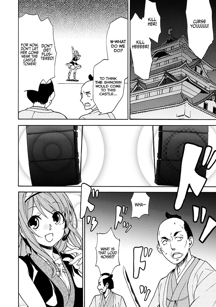 Shinorin Honban Hairimasu Chapter 0 page 13 - Chapter 0 : Oneshot