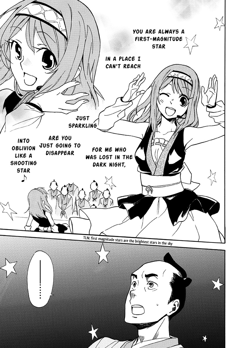 Shinorin Honban Hairimasu Chapter 0 page 14 - Chapter 0 : Oneshot