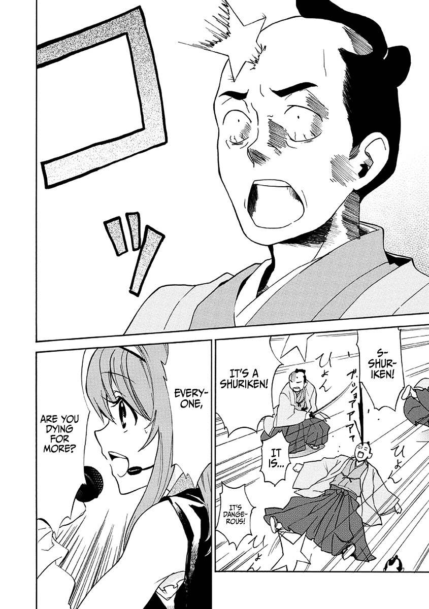 Shinorin Honban Hairimasu Chapter 0 page 15 - Chapter 0 : Oneshot