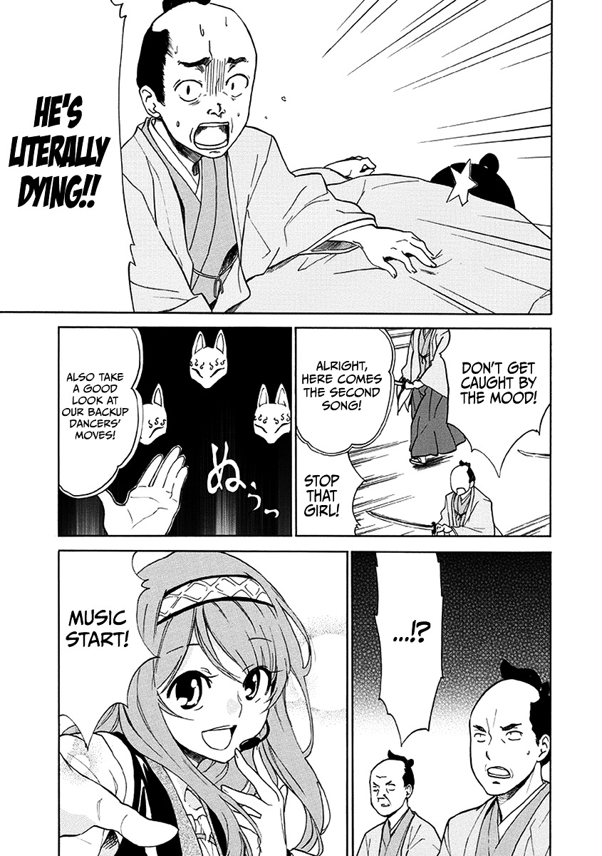 Shinorin Honban Hairimasu Chapter 0 page 16 - Chapter 0 : Oneshot