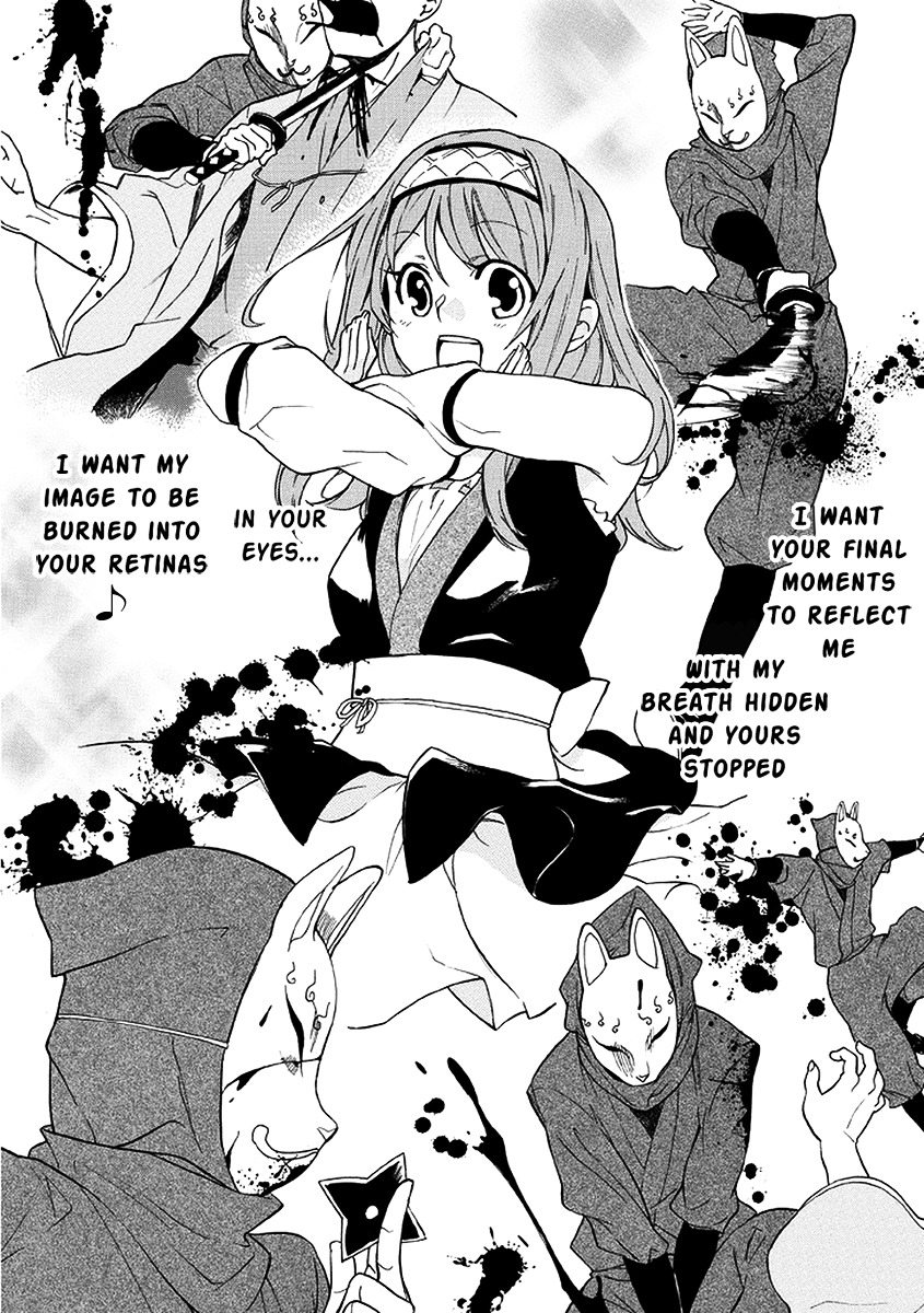 Shinorin Honban Hairimasu Chapter 0 page 17 - Chapter 0 : Oneshot