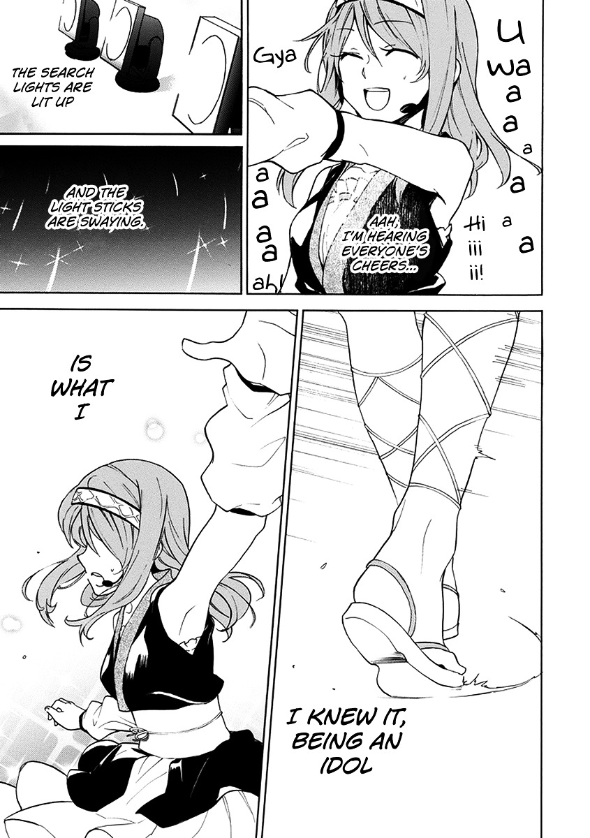 Shinorin Honban Hairimasu Chapter 0 page 18 - Chapter 0 : Oneshot