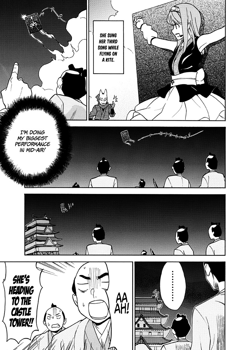 Shinorin Honban Hairimasu Chapter 0 page 20 - Chapter 0 : Oneshot