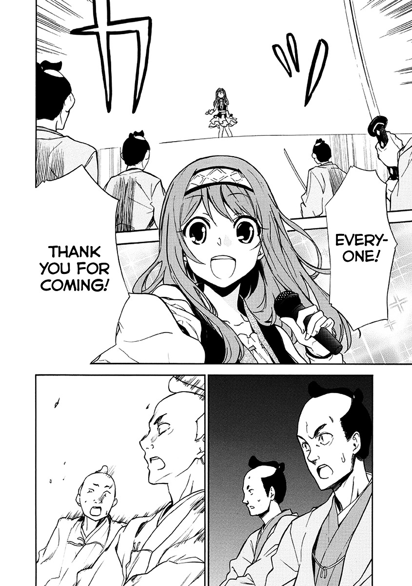 Shinorin Honban Hairimasu Chapter 0 page 3 - Chapter 0 : Oneshot