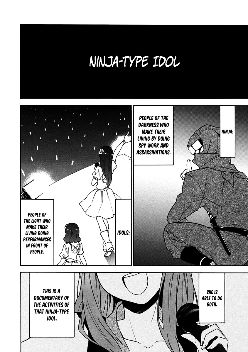 Shinorin Honban Hairimasu Chapter 0 page 5 - Chapter 0 : Oneshot