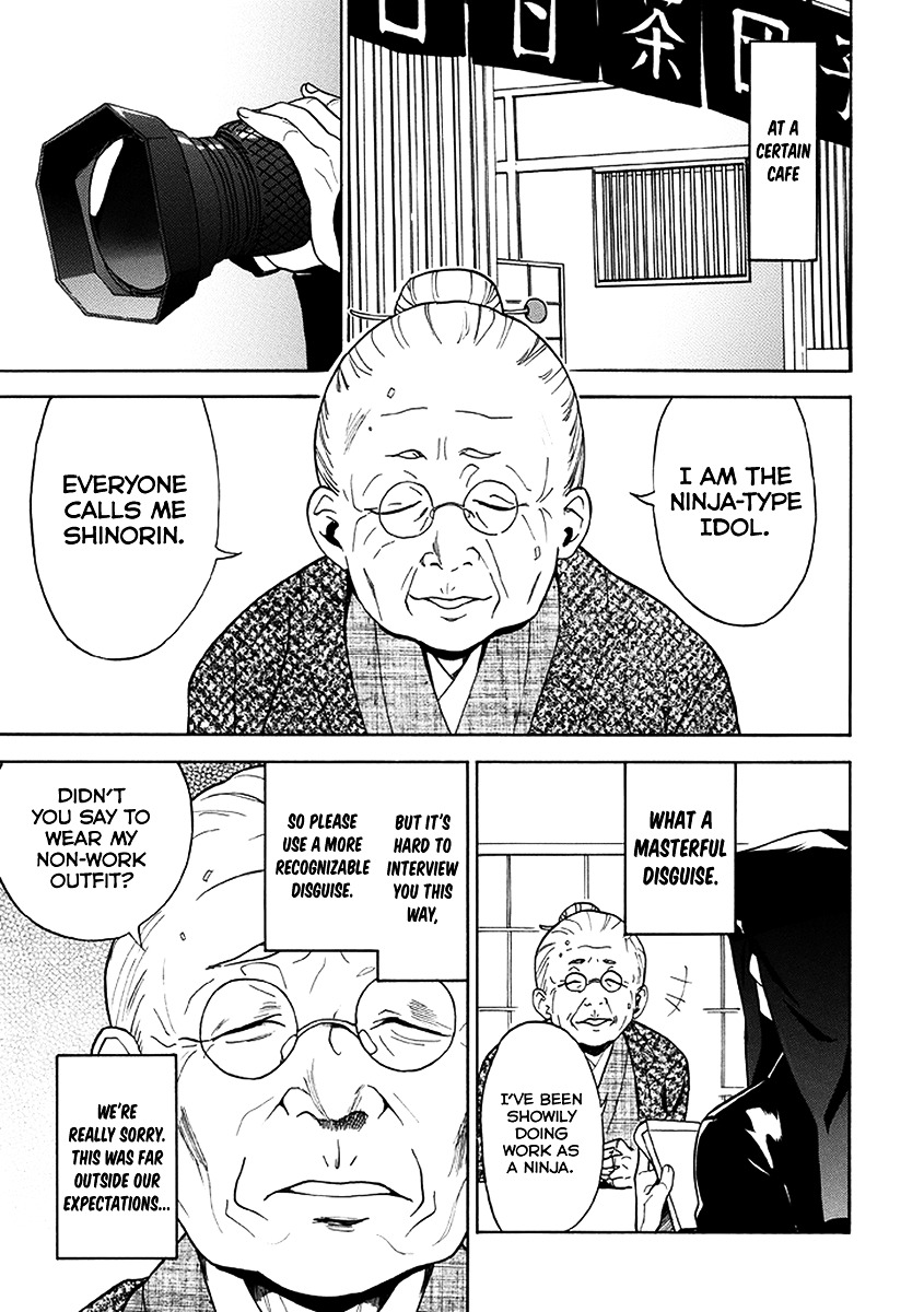 Shinorin Honban Hairimasu Chapter 0 page 6 - Chapter 0 : Oneshot