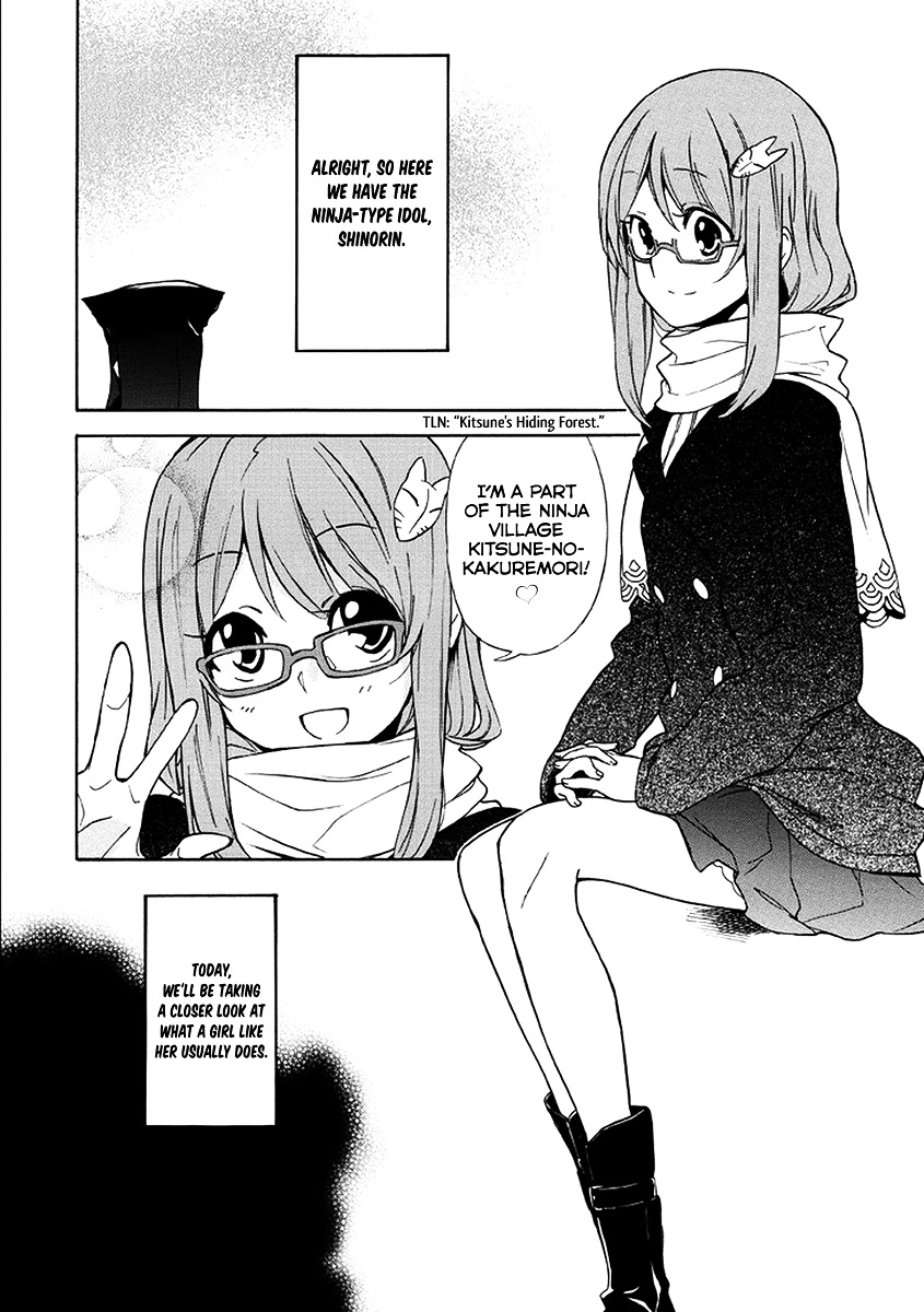 Shinorin Honban Hairimasu Chapter 0 page 7 - Chapter 0 : Oneshot