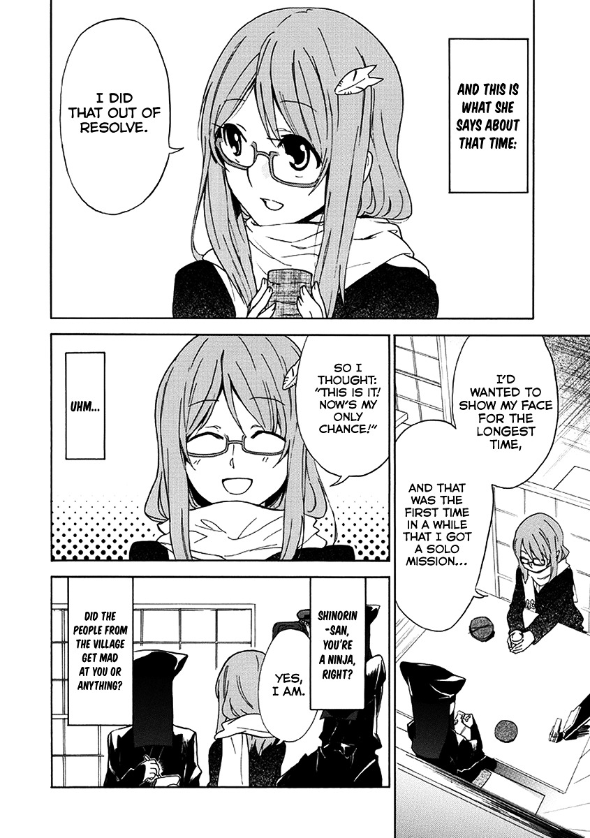 Shinorin Honban Hairimasu Chapter 0 page 9 - Chapter 0 : Oneshot