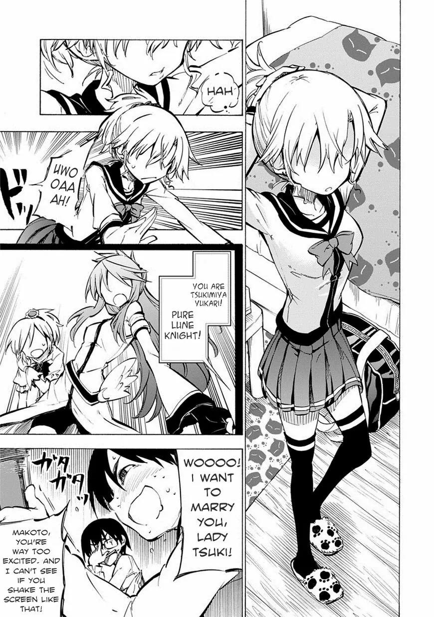 Shinozaki-san Ki o Ota Shika ni! Chapter 1 page 1 - Chapter 1: Don't become an Otaku, Shinozaki!