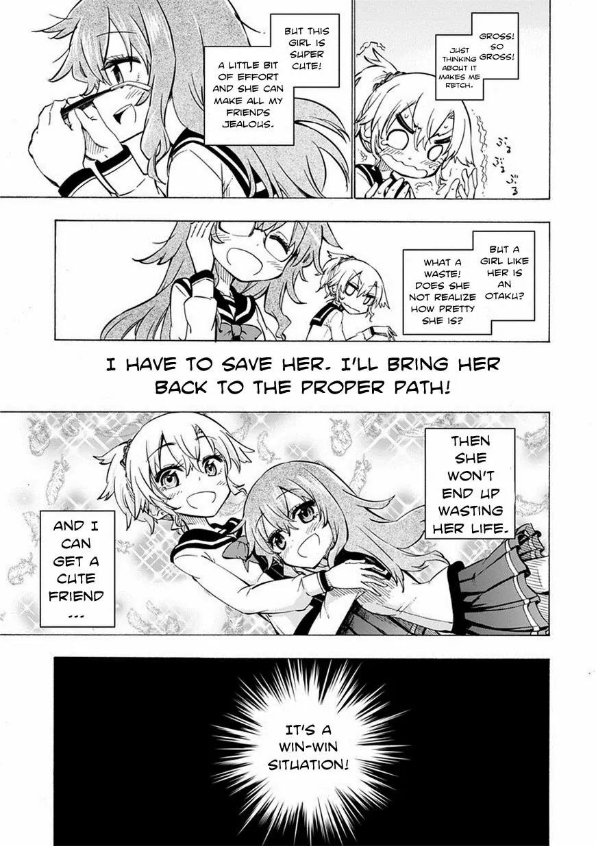 Shinozaki-san Ki o Ota Shika ni! Chapter 1 page 13 - Chapter 1: Don't become an Otaku, Shinozaki!