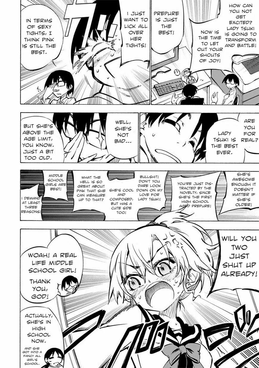 Shinozaki-san Ki o Ota Shika ni! Chapter 1 page 2 - Chapter 1: Don't become an Otaku, Shinozaki!