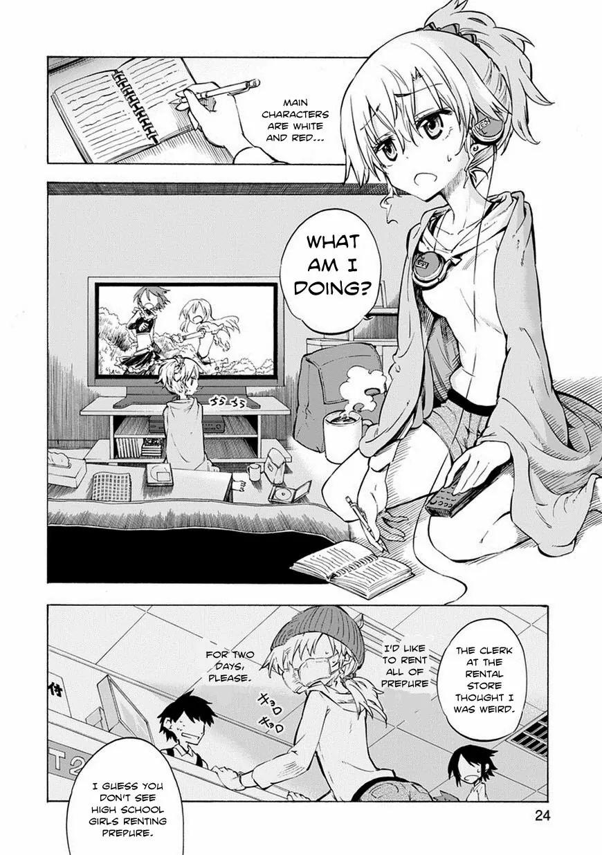 Shinozaki-san Ki o Ota Shika ni! Chapter 1 page 24 - Chapter 1: Don't become an Otaku, Shinozaki!
