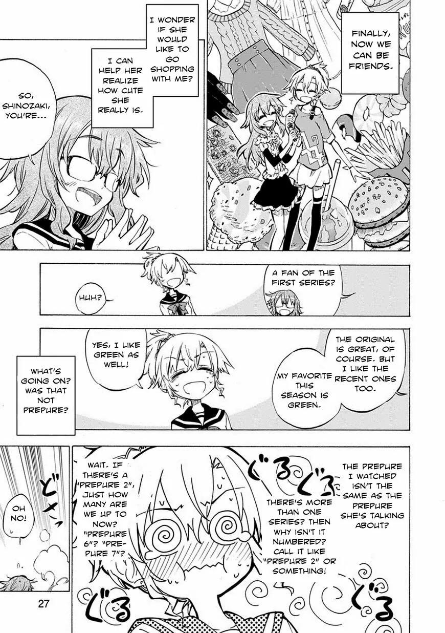 Shinozaki-san Ki o Ota Shika ni! Chapter 1 page 27 - Chapter 1: Don't become an Otaku, Shinozaki!