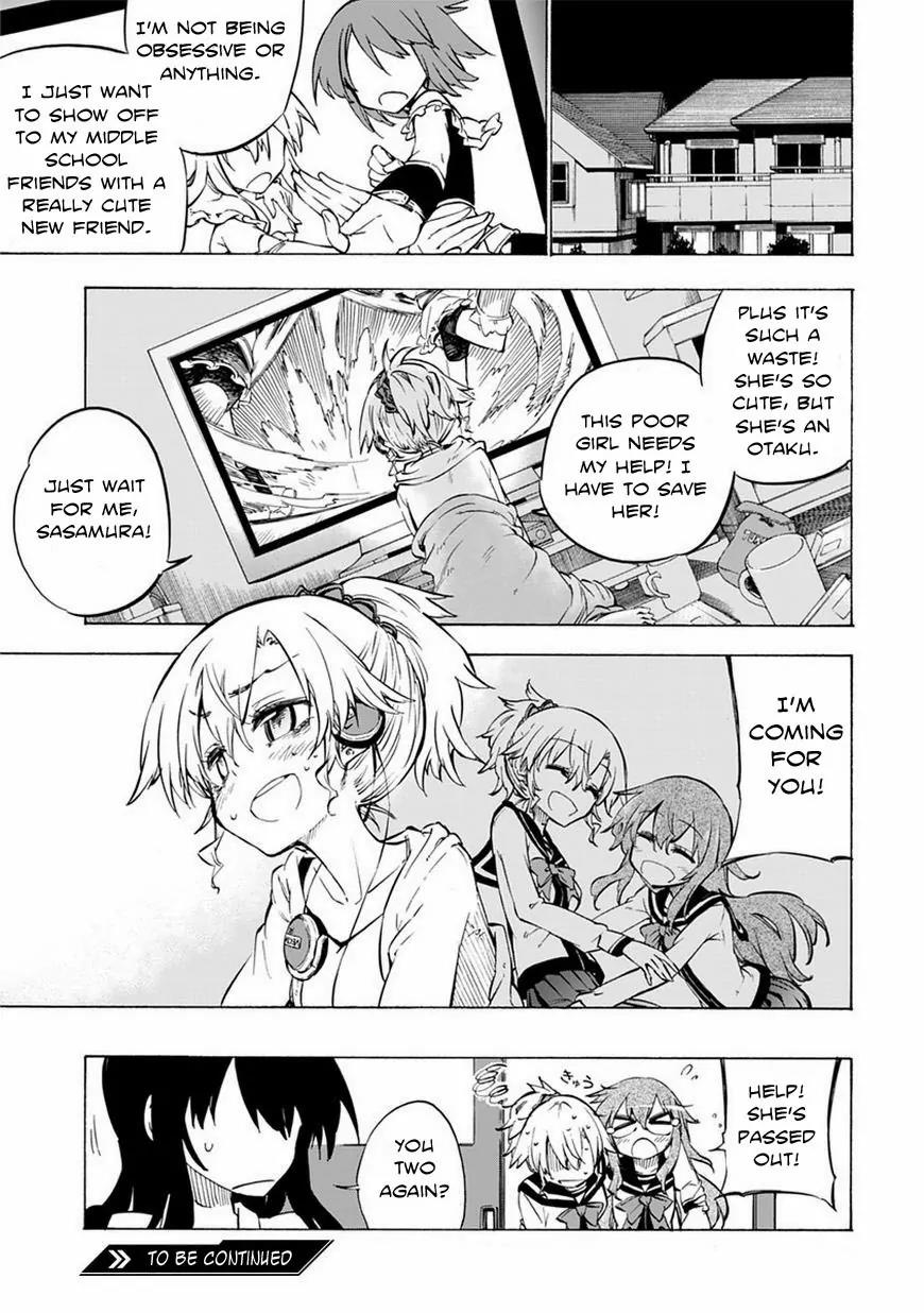 Shinozaki-san Ki o Ota Shika ni! Chapter 1 page 31 - Chapter 1: Don't become an Otaku, Shinozaki!