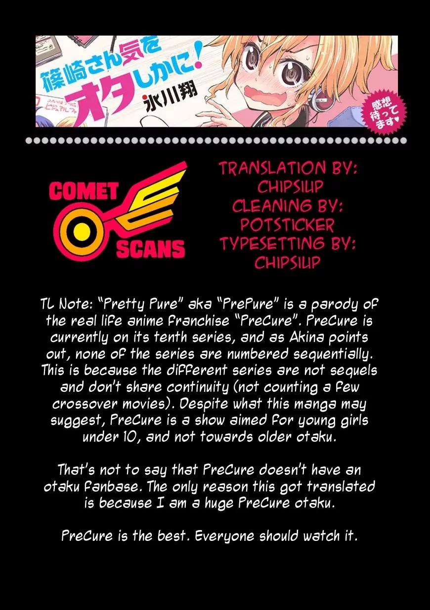 Shinozaki-san Ki o Ota Shika ni! Chapter 1 page 32 - Chapter 1: Don't become an Otaku, Shinozaki!