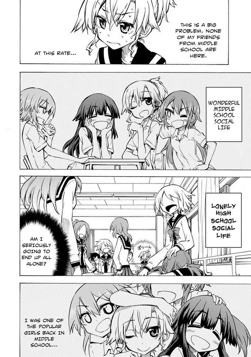 Shinozaki-san Ki o Ota Shika ni! Chapter 1 page 6 - Chapter 1: Don't become an Otaku, Shinozaki!
