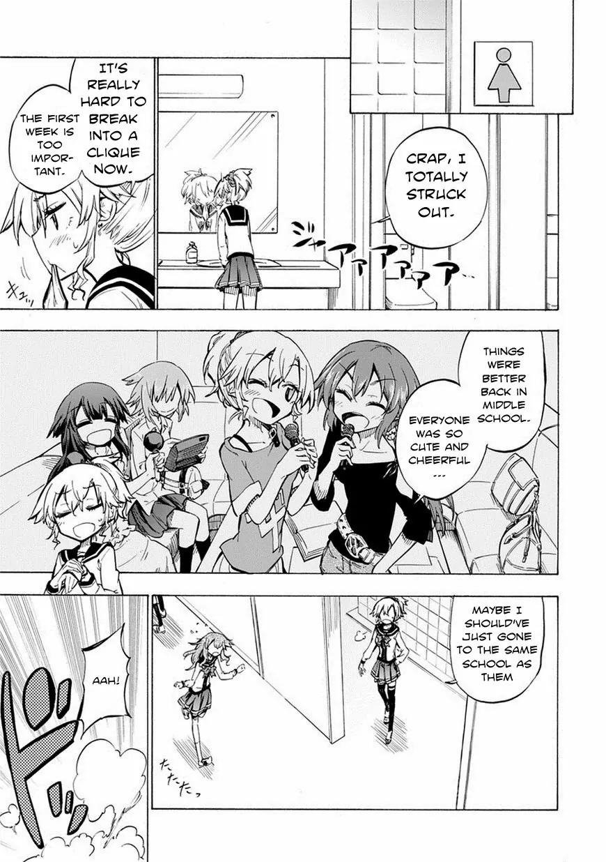 Shinozaki-san Ki o Ota Shika ni! Chapter 1 page 9 - Chapter 1: Don't become an Otaku, Shinozaki!