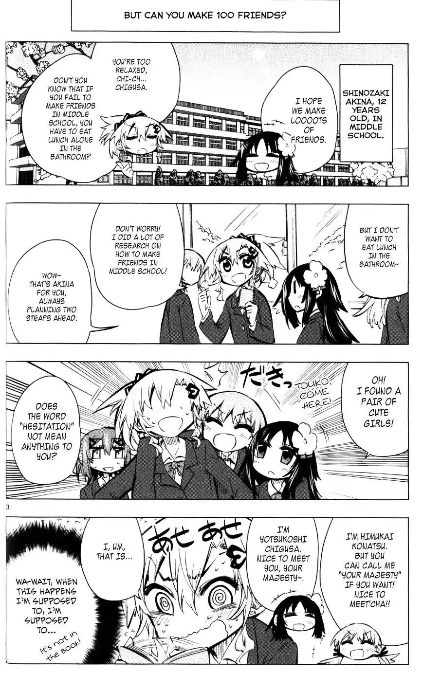 Shinozaki-san Ki o Ota Shika ni! Chapter 10.5 page 4 - Chapter 10.5: Extra