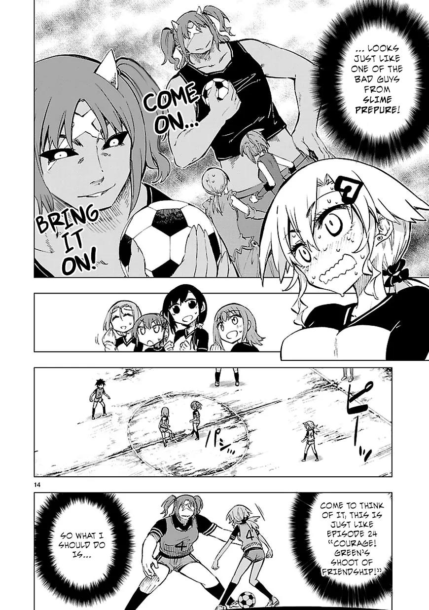 Shinozaki-san Ki o Ota Shika ni! Chapter 10 page 14 - Chapter 10: Finish It, Akina! Friendship Shot!!