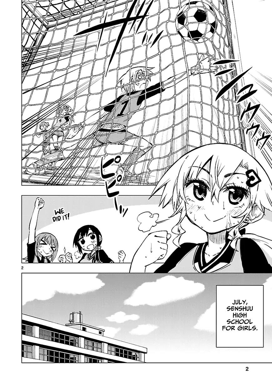Shinozaki-san Ki o Ota Shika ni! Chapter 10 page 2 - Chapter 10: Finish It, Akina! Friendship Shot!!