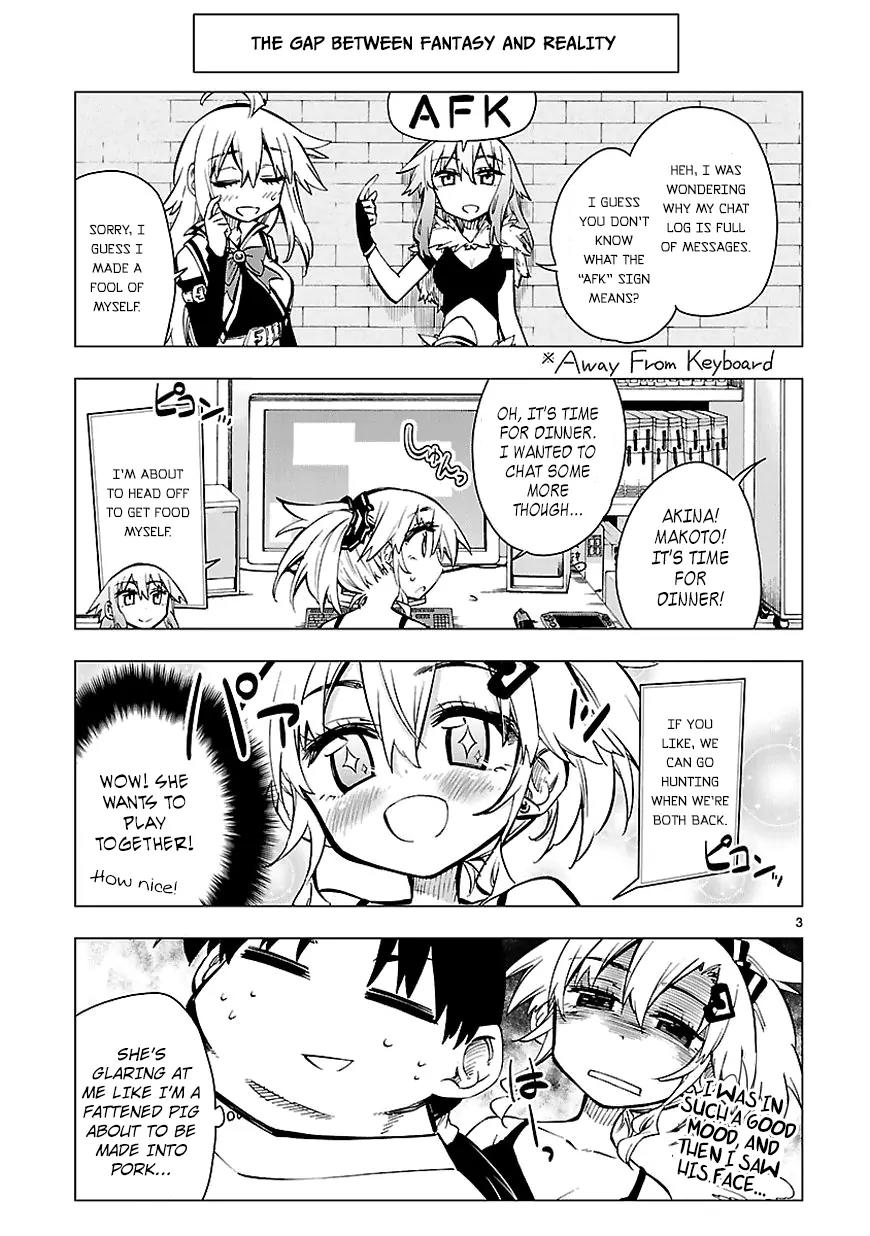Shinozaki-san Ki o Ota Shika ni! Chapter 12.5 page 3 - Chapter 12.5: Extra: The Siblings Who Are Close, Yet Far!