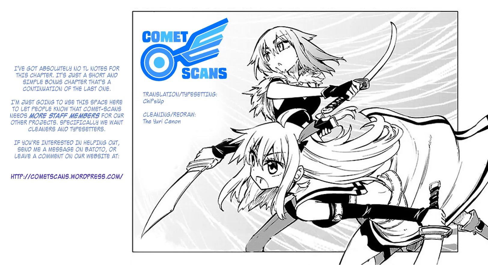 Shinozaki-san Ki o Ota Shika ni! Chapter 12.5 page 5 - Chapter 12.5: Extra: The Siblings Who Are Close, Yet Far!