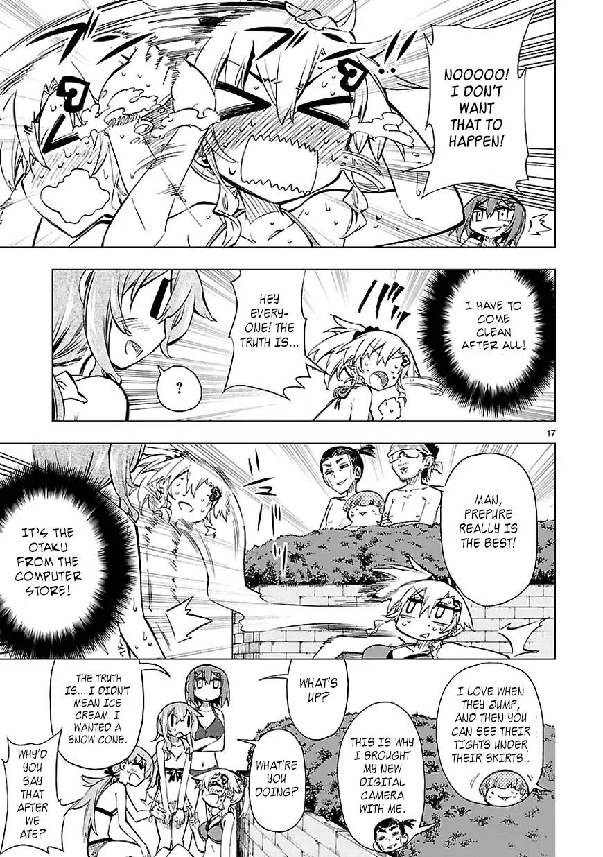 Shinozaki-san Ki o Ota Shika ni! Chapter 12 page 17 - Chapter 12: The Place Closest to Hell