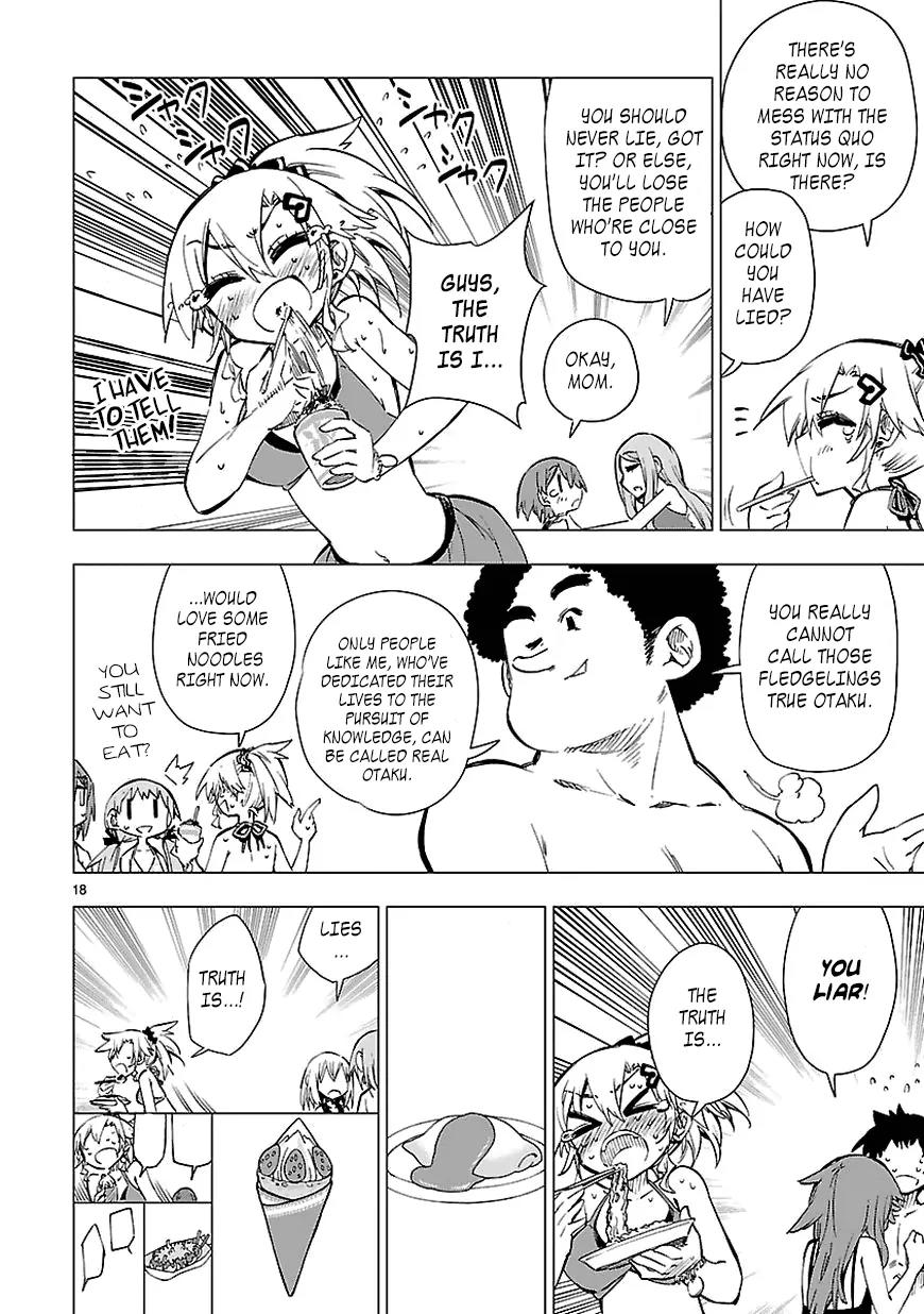 Shinozaki-san Ki o Ota Shika ni! Chapter 12 page 18 - Chapter 12: The Place Closest to Hell