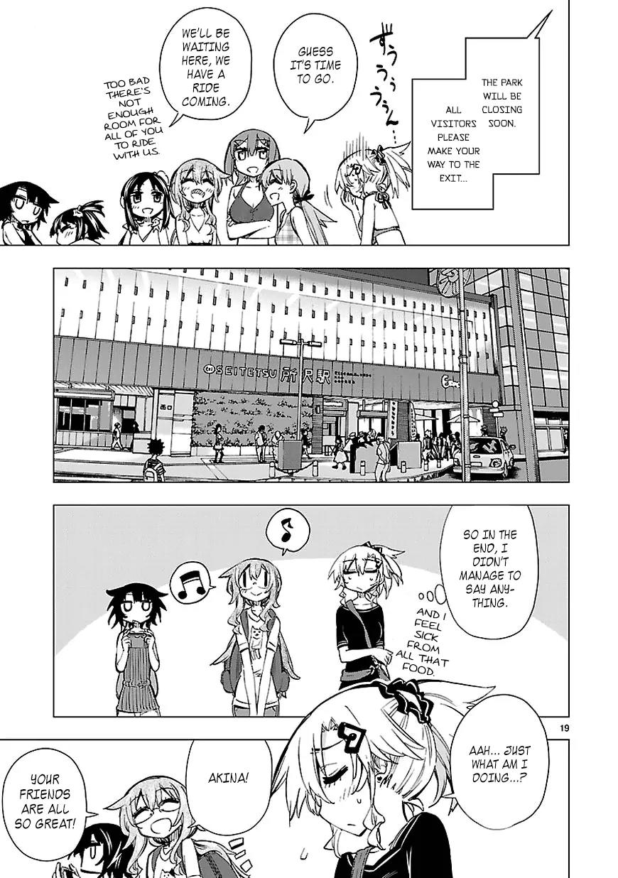 Shinozaki-san Ki o Ota Shika ni! Chapter 12 page 19 - Chapter 12: The Place Closest to Hell
