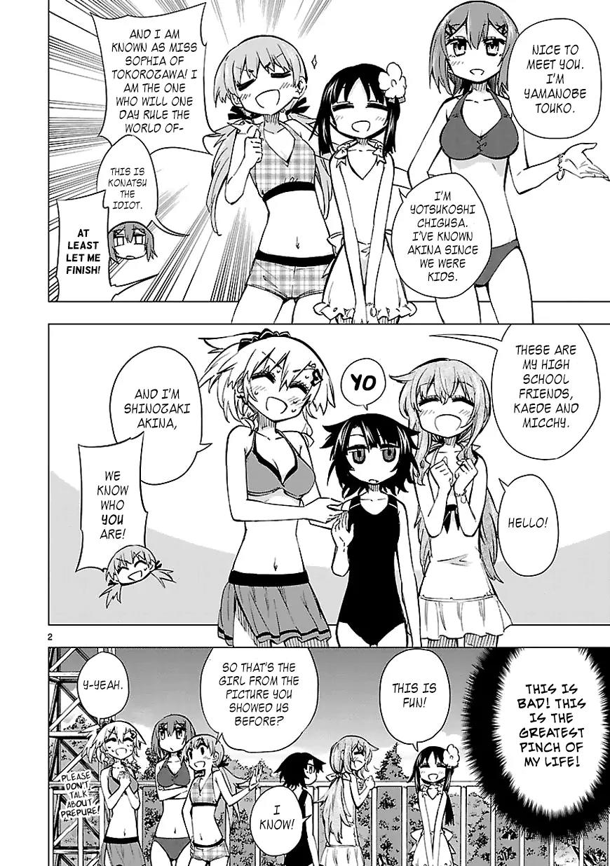 Shinozaki-san Ki o Ota Shika ni! Chapter 12 page 2 - Chapter 12: The Place Closest to Hell