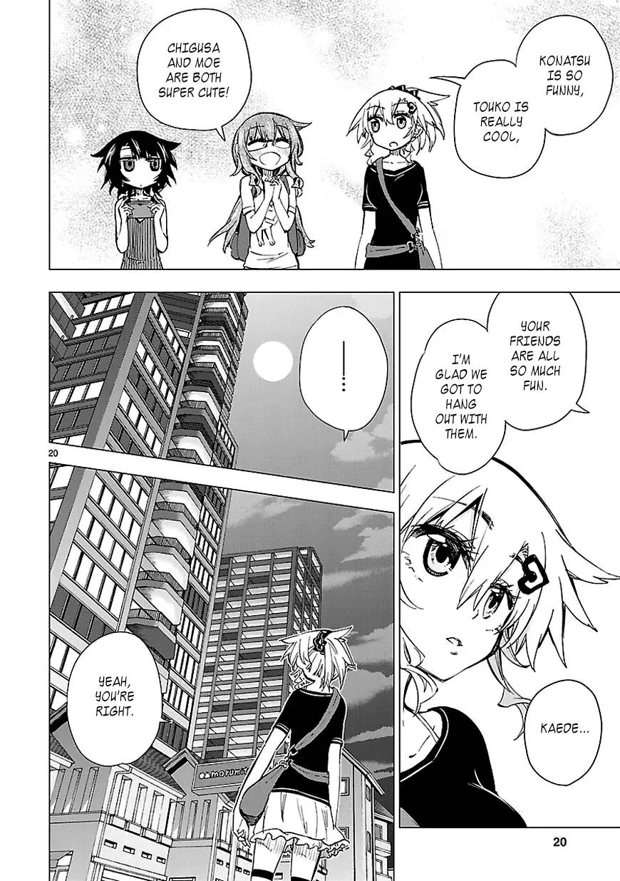 Shinozaki-san Ki o Ota Shika ni! Chapter 12 page 20 - Chapter 12: The Place Closest to Hell