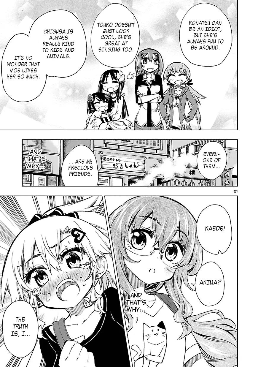Shinozaki-san Ki o Ota Shika ni! Chapter 12 page 21 - Chapter 12: The Place Closest to Hell
