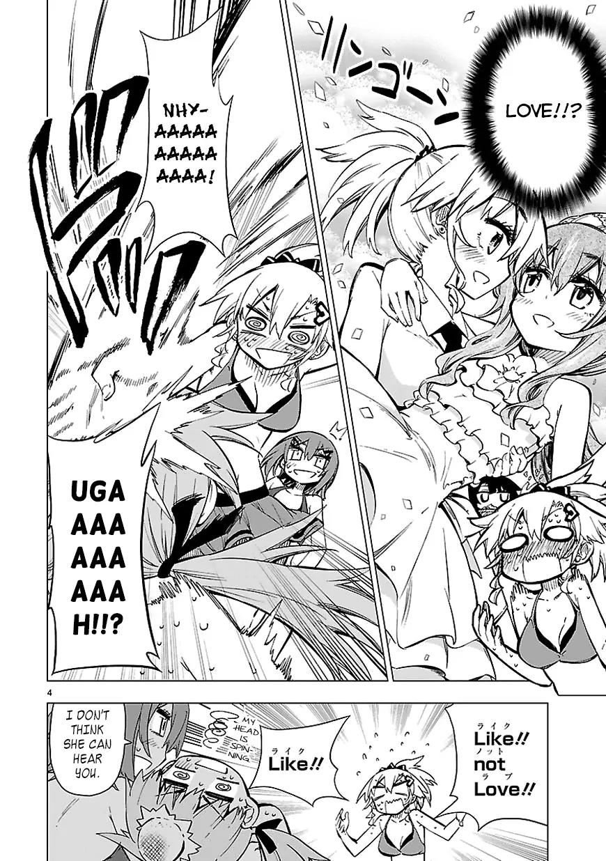 Shinozaki-san Ki o Ota Shika ni! Chapter 12 page 4 - Chapter 12: The Place Closest to Hell